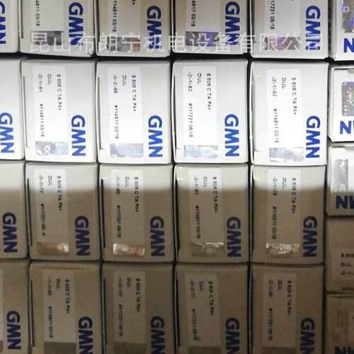 德国GMN   FE448Z FKNN6206-2RS FP453 RA470轴承 单向离合器