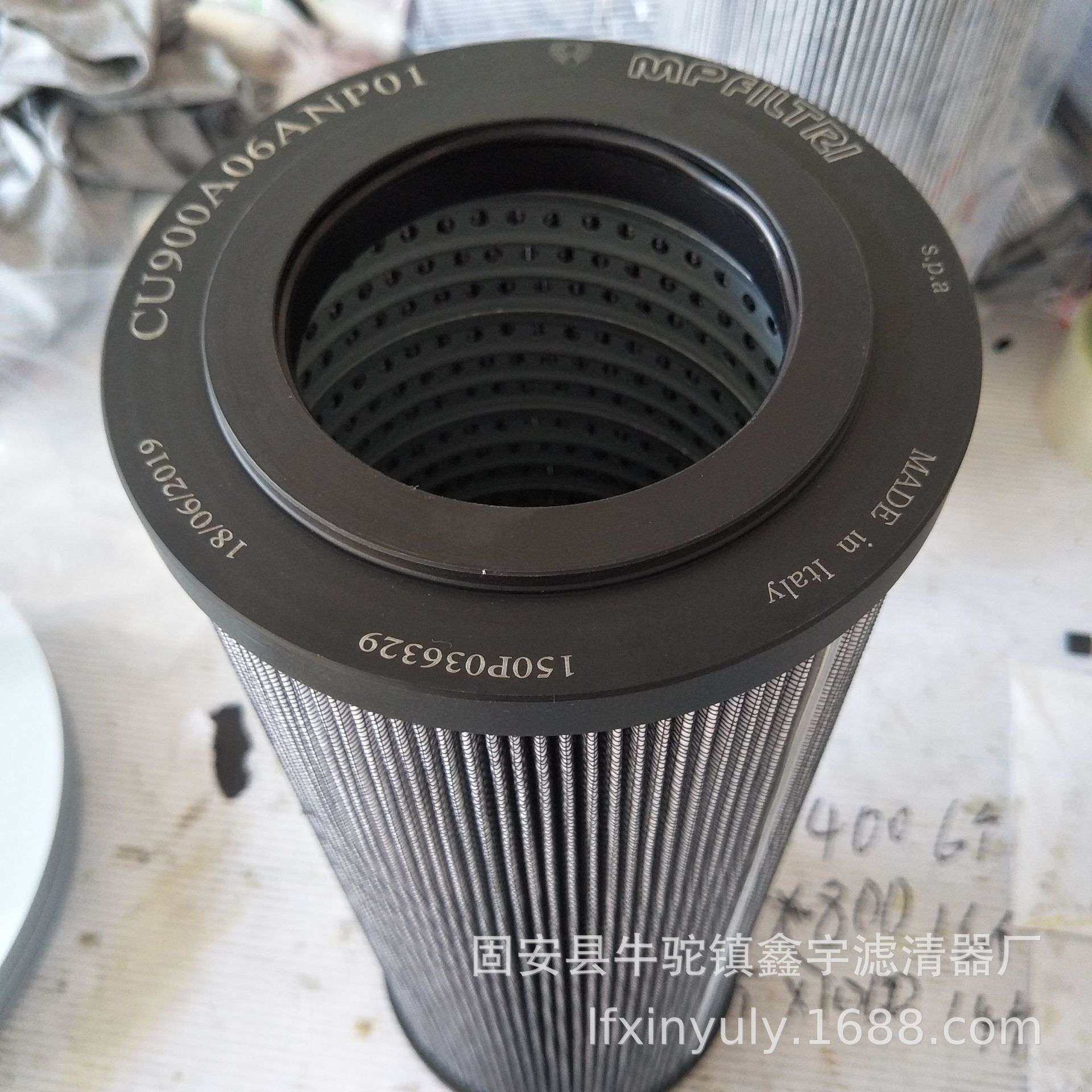 现货供应MF4002P10NBP01 钢厂精轧滤网 MF4002A25NBP01