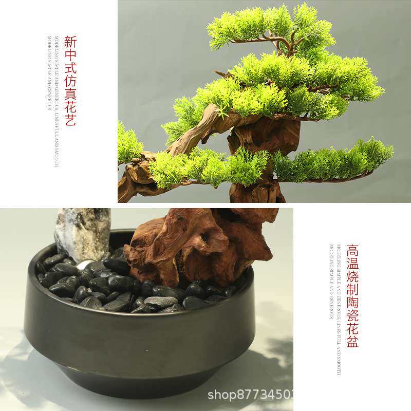 新中式禅意盆景摆件仿真迎客松盆栽售楼处样板间客厅玄关装饰摆设