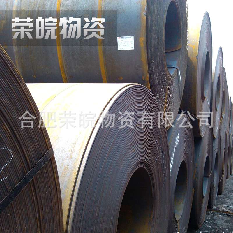 合肥供应现货 热轧钢板 热轧酸洗板 薄铁皮 不锈钢 规格齐全