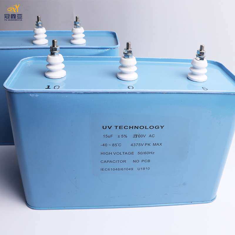 UV电容15UF 2700V 油浸式UV高压电容电器 方形三柱UV电容高压电容