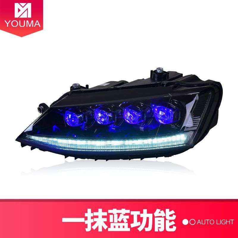 专用于大众新速腾大灯总成12-18款改装LED日行灯LED透镜水晶大灯