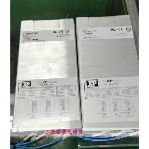 X7-3P2J2W XP power电源 现货 XM7-2P2W2W1D XM7-3P3P2P 3P2H2J