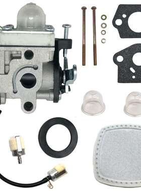 PB-2520化油器 A021004700 A021000722 A021000723   909-231