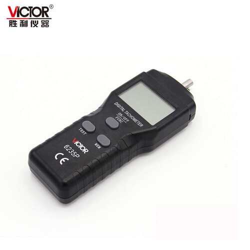 VICTOR胜利VC6235P接触式转速表 测速表测速仪 转数表 接触线速表