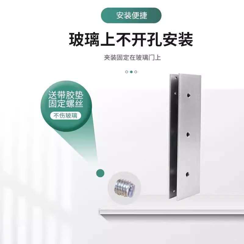 无框玻璃门闭门器办公室免打孔玻璃门夹自动关门器液压缓冲闭门器