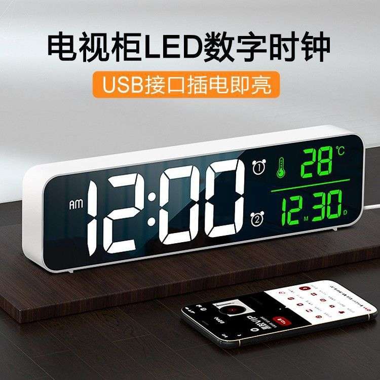 长型大数字夜光时钟家居客厅卧室温度日期音乐闹铃台式电子表
