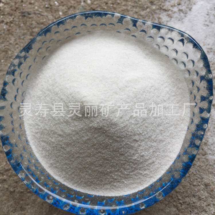 厂家 仓鼠浴沙除臭白砂原味宠物浴沙可加香 量大优惠