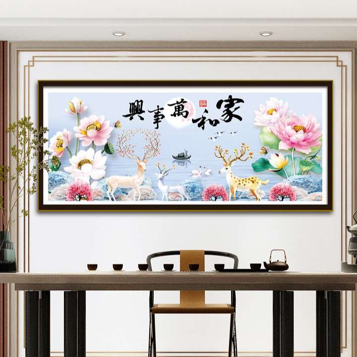 新款家和万事兴荷花发财鹿十字绣客厅装饰画新中式简约现代手工绣
