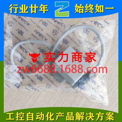 威泰克 VP20V-01-F1-C VMECA 真空开关