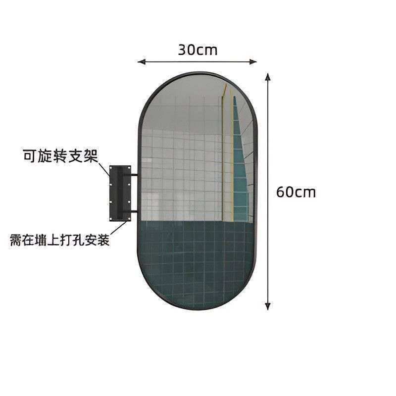 卫生间转角风水墙角挂镜壁挂可旋转浴室镜洗手间侧边悬挂斜角镜子