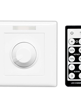 010V信号调光器  1-10V调光器 高压输入，信号调光器  pwm调光器