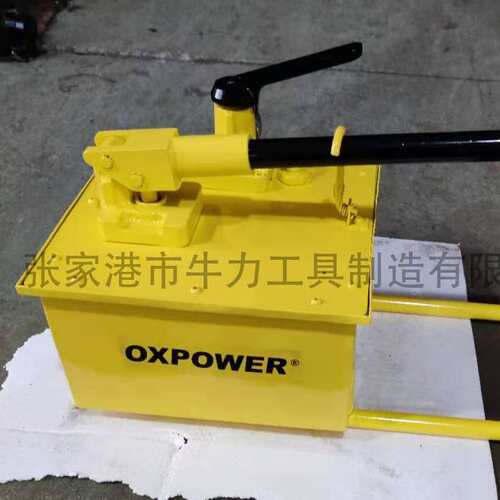 牛人牌  P392 轻型铝制手动泵 70Mpa