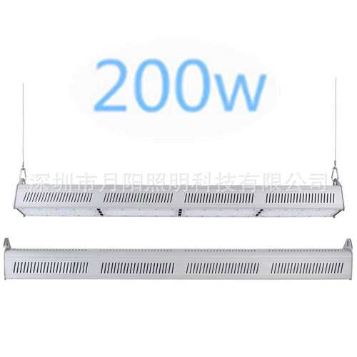 厂家直销 led工矿灯铝外壳、高杆灯 线条型节能工矿灯 200W贴片