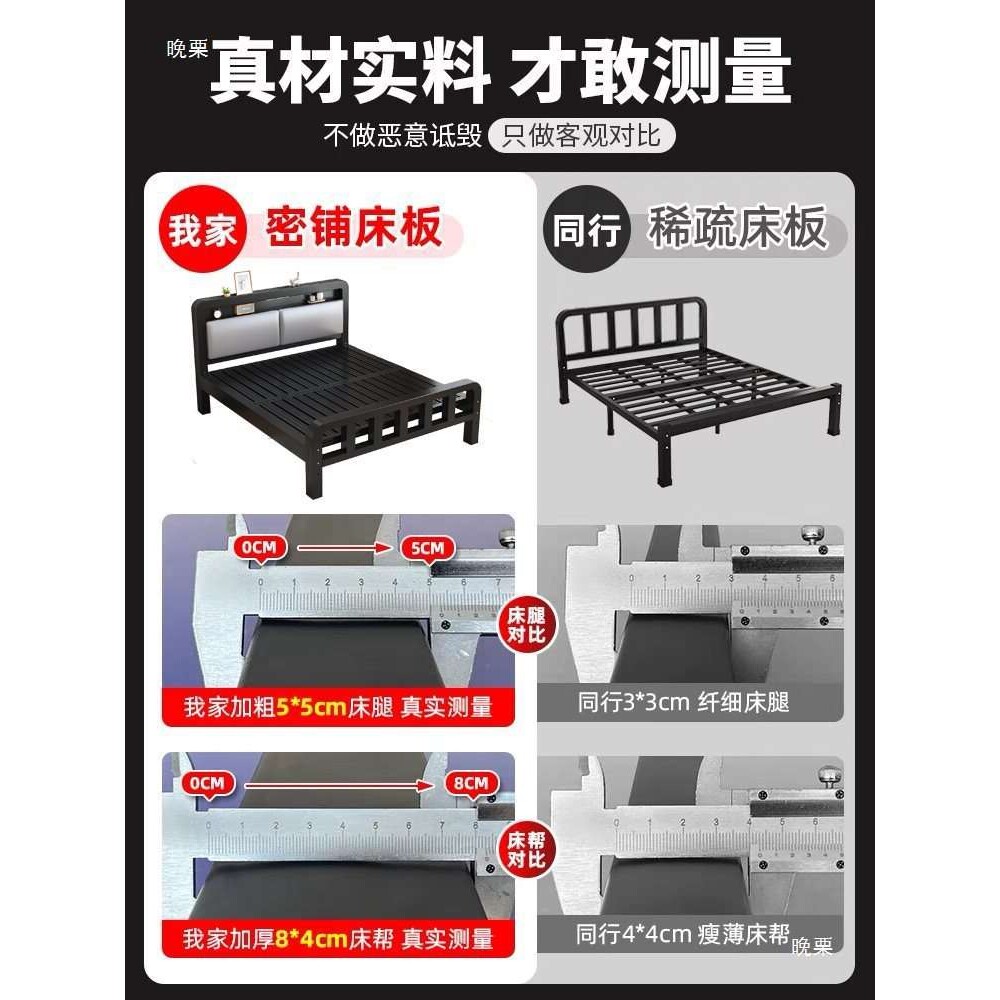 铁艺床双人床1米8家用铁架床1米5出租房用加厚不锈钢床单人铁床架