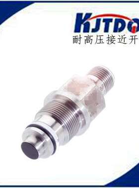 凯基特 BHS004H/BES 516-300-S308-NEX-S4-D可替代耐高压接近开关