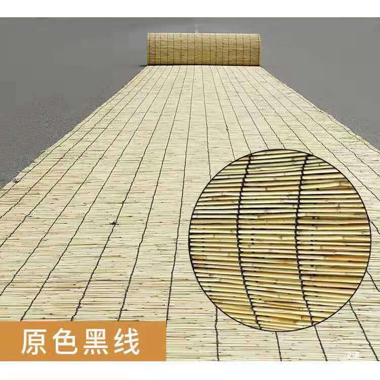 芦苇帘子原色遮光装饰卷帘草帘隔断吊顶窗帘墙面阳台帘大卷
