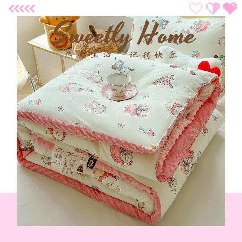 韩版A类秋冬加绒加厚豆豆绒被保暖宿舍单双人棉被褥化纤冬被芯子,3C数码配件,USB灯,淘宝优惠券,粉丝福利购,淘宝优惠卷