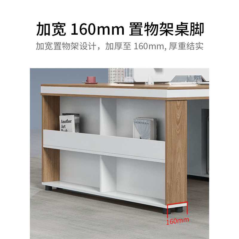 新款工业风职员办公桌椅组合电脑桌简约现代4四6六人创意员工位