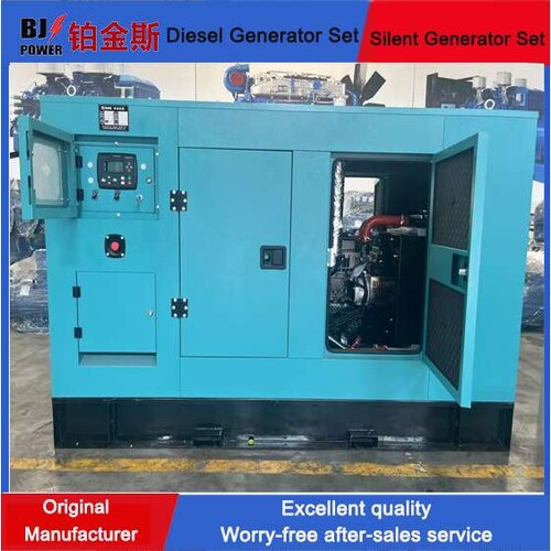 YUCHAI 200kW Silent Generator Set 1500rpm  WP4 Engine