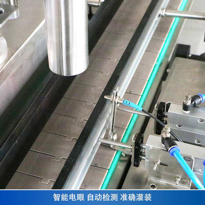 ZONESUN 全自动量杯型计量灌装机 五谷果仁大米咖啡豆颗粒灌装机