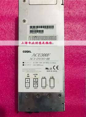 ACE300F Ac3-DYOO-00 电源 电源现货 质保半年 OK