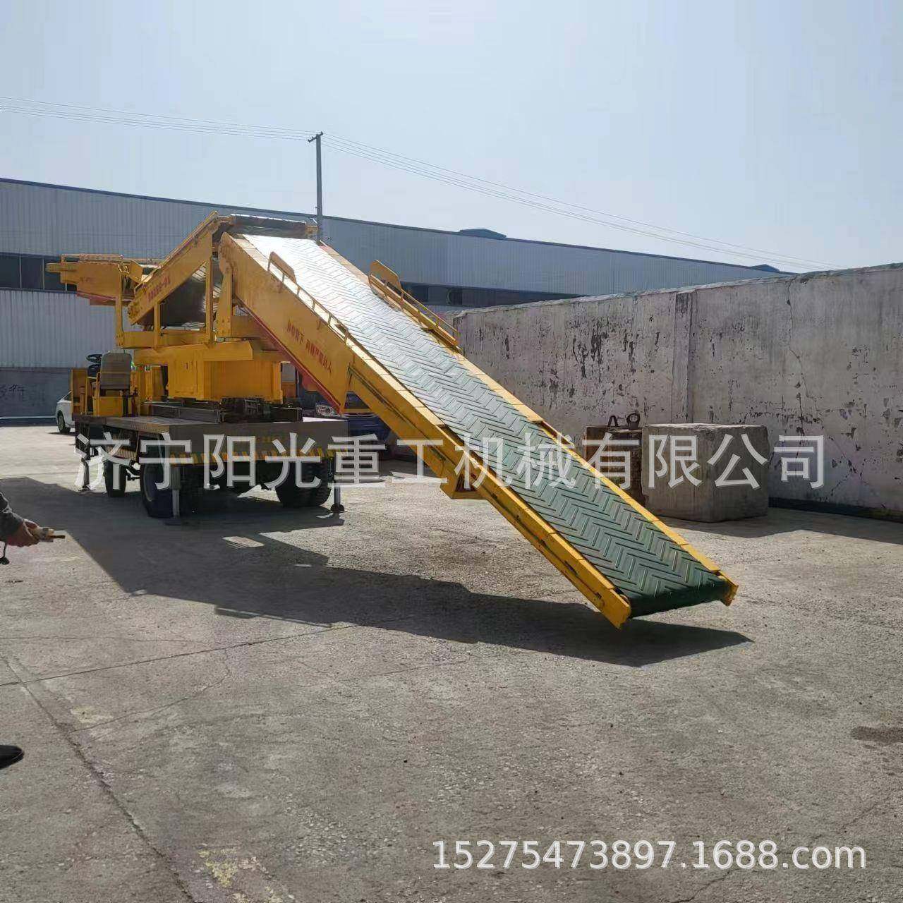 输送货物装卸机物流园火车站台多功能移动式装卸一体机,搬运/仓储/物流设备,其他起重搬运设备,淘宝优惠券,粉丝福利购,淘宝优惠卷