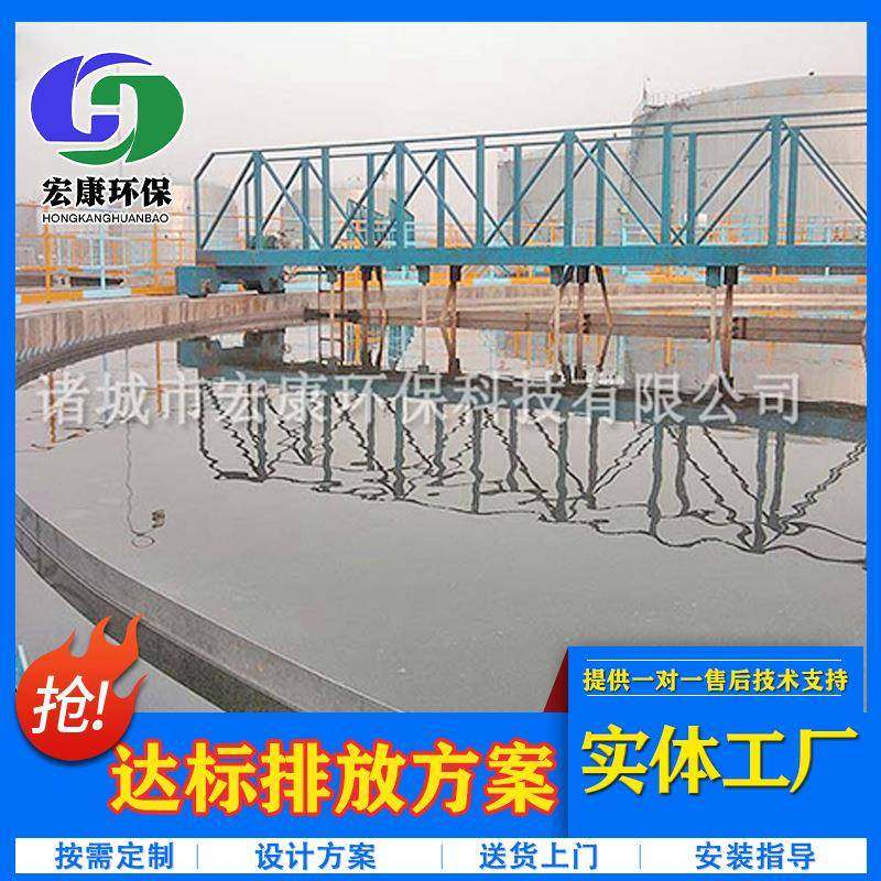 周边传动刮吸泥机械厂家供应泥水分离器吸泥机传动式刮吸泥装置