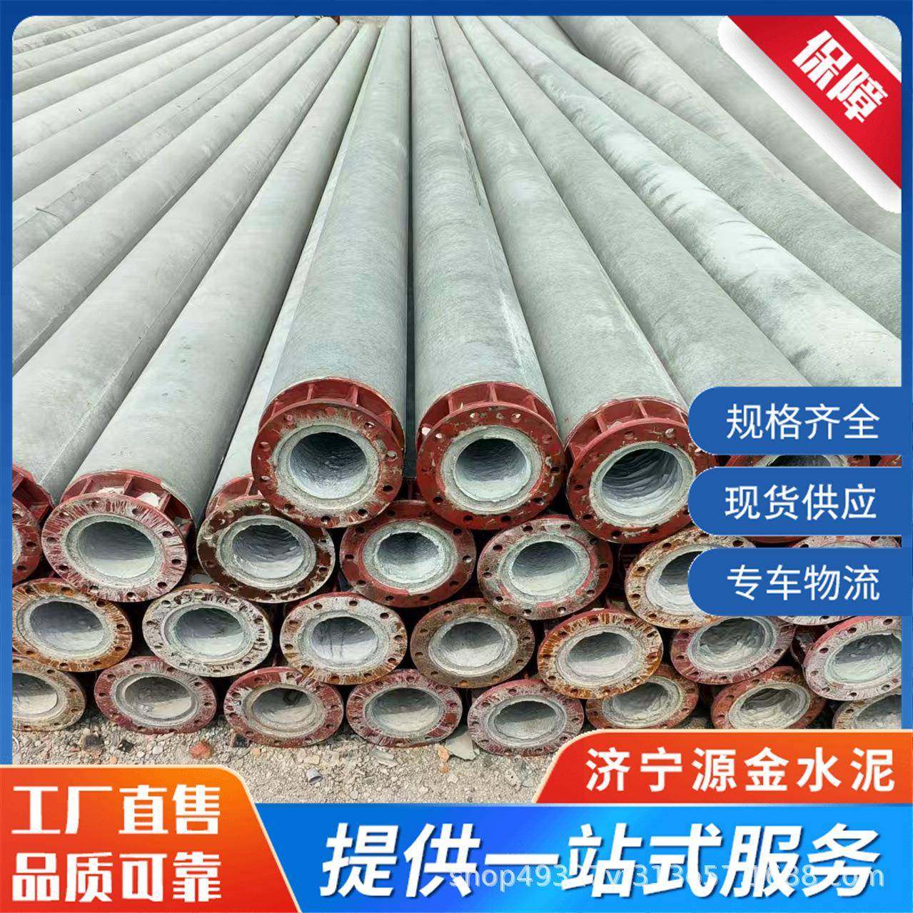 15米现货水泥电线杆混凝土电线杆非预应力杆根部法兰混凝土电线杆