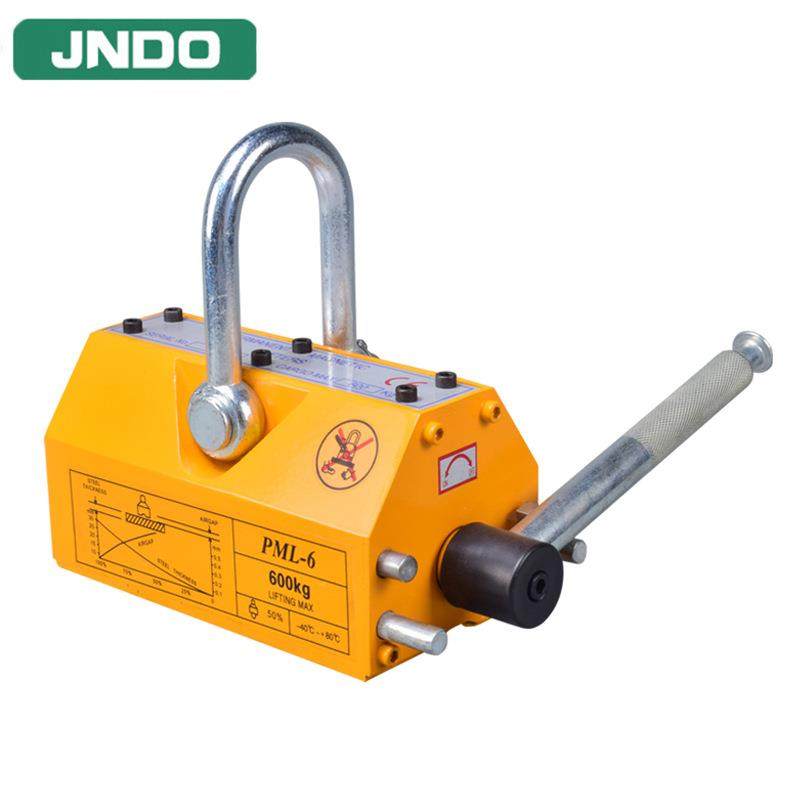 永磁起重器磁力吊2吨吨钢板圆钢磁吸吊矿用手动永磁吸盘山东厂家,搬运/仓储/物流设备,其他起重搬运设备,淘宝优惠券,粉丝福利购,淘宝优惠卷