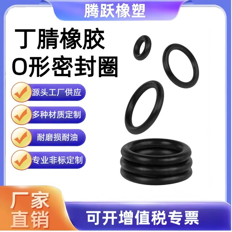 XTC01/02/11/12/21/22/31-35-35.C5-36-38-39-40-41-42-44-45-46