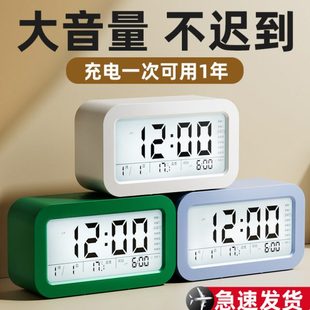 闹钟学生专用起床神器智能电子表桌面时钟小儿童男女孩用强力叫醒