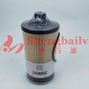 油水分离器滤芯 柴油滤芯 FS20021