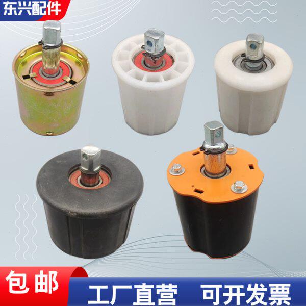 电动卷门尾插3寸4寸管卷帘门轴承尾插车库帘门铁尾插 配件4寸尾插