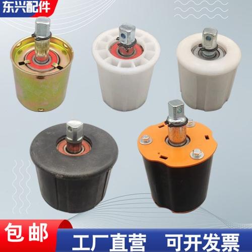 电动卷门尾插3寸4寸管卷帘门轴承尾插车库帘门铁尾插 配件4寸尾插