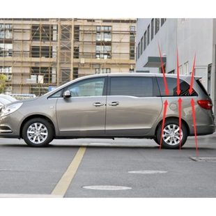 别克GL8后饰条25S豪华商务258后侧后翼后玻璃亮条轨道饰原厂原车