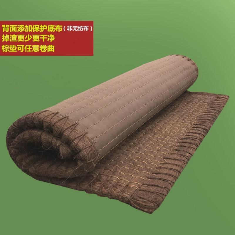 7T山棕床垫手工制作棕垫y可卷曲折叠学生无胶硬床垫可定