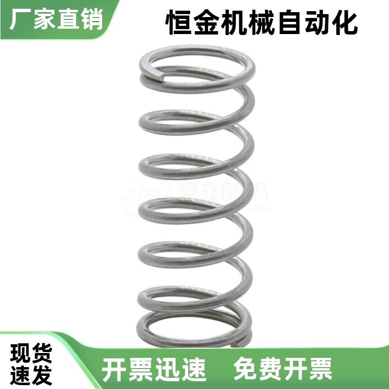 压缩弹簧YVUT-fD12 D16 D10 D8 D6 D5 D4-L25 L30 L35 L40 L45 L5