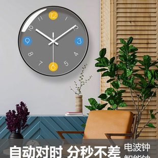 自动对时电波钟6538简约色块北欧钟挂钟挂表时钟清新客厅钟表挂墙