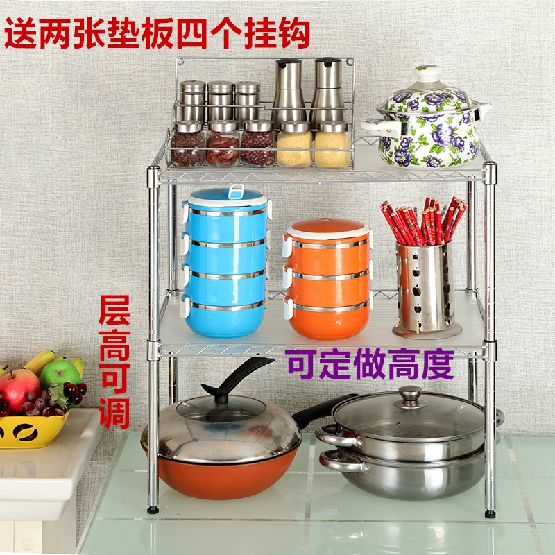 包邮厨房微波炉架 烤箱架2u层置物架 两层电器收纳架 厨房落地层