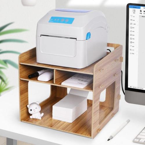 热敏打印机置物架办公室桌面收纳电商仓库电子面单多功能增高架标