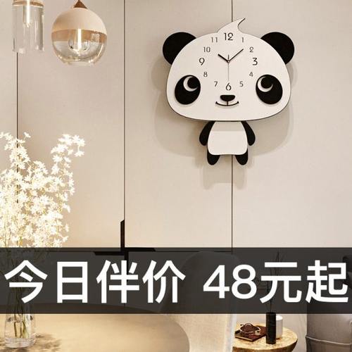 钟表挂钟客厅房卡通时尚现代简约挂墙挂表时钟石英钟家用儿童创意