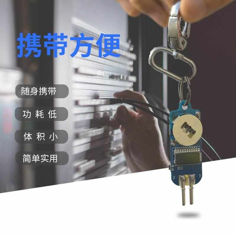 DMX512信号检k测器舞台演唱会酒吧KTV专用无线信号检测器简单实用