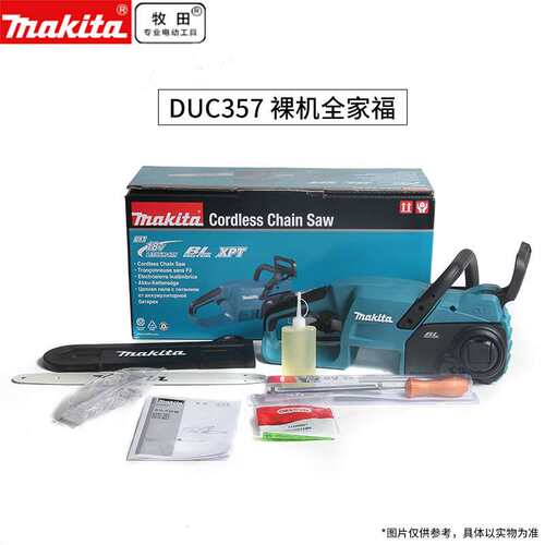 原装  充电式电链锯DUC357伐木锯DUC407锂电18V无刷电锯