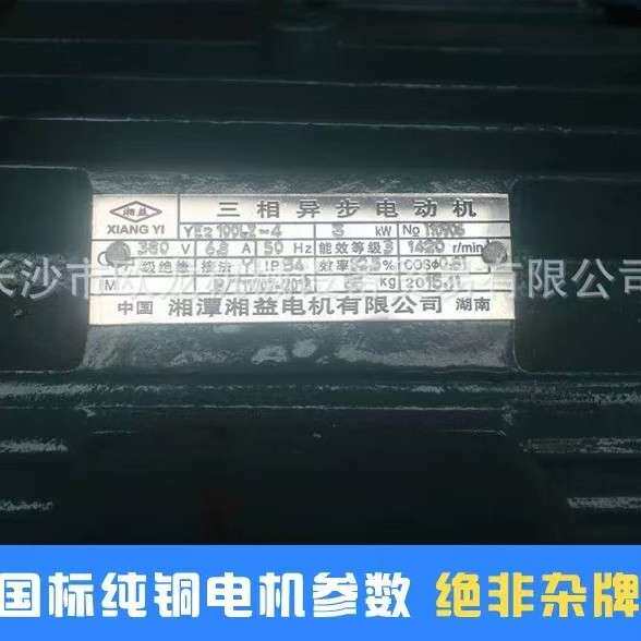 现货不锈钢切肉机商用小型冰冻肥肉瘦肉切片机家用全自动切块机