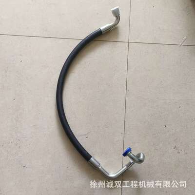 S550  S650 S750 S770 S510 S530 loaders 液压管7241991