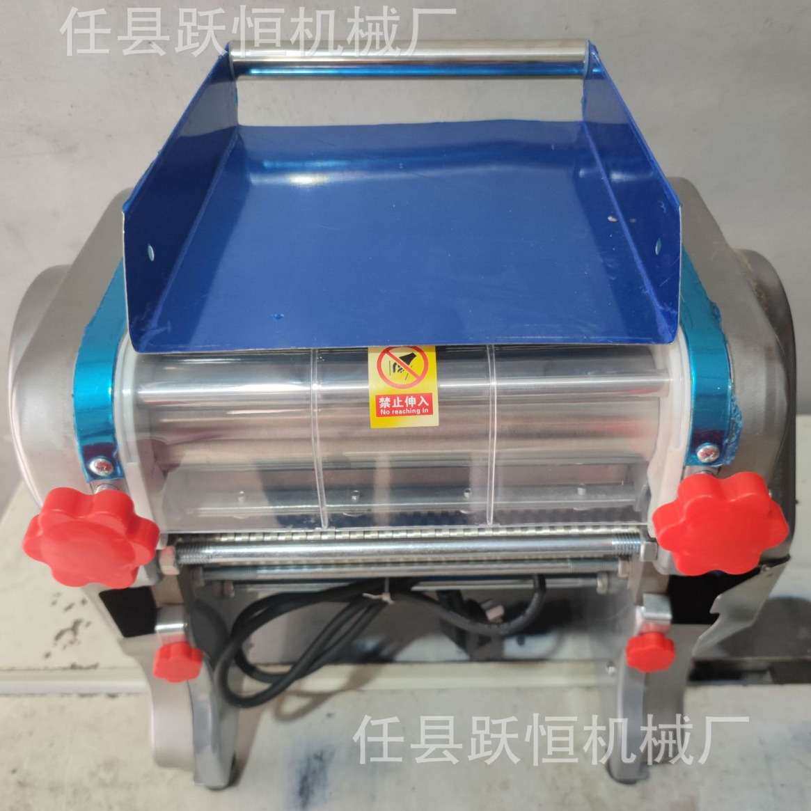 电动小型压面机 全自动擀面揉面一体机 全不锈钢面条机