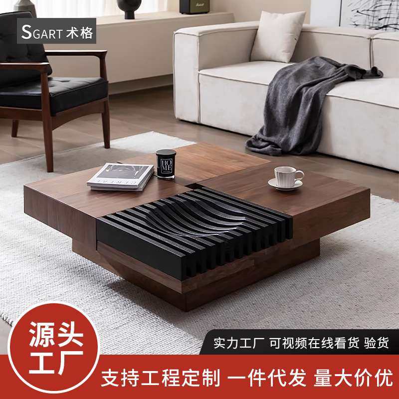 中古风胡桃木色多功能储物边几正方形家用实木高端现代沙发茶几,玩具/童车/益智/积木/模型,遥控车升级件/零配件,淘宝优惠券,粉丝福利购,淘宝优惠卷