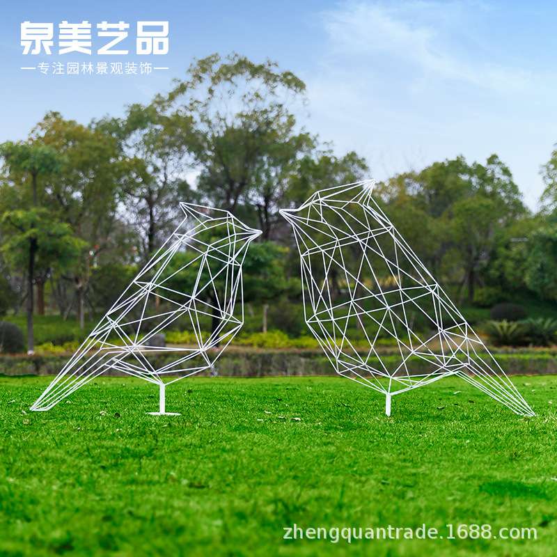 玻璃钢铁艺镂空小鸟雕塑户外园林售楼部小区草坪金属创意艺术摆件