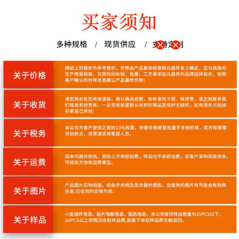 EP4CE40F23C8N封装BGA484可编程门阵列原装现货库存电子元件